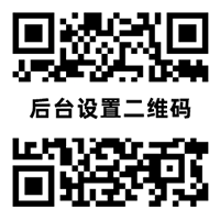吃瓜黑料区